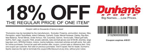 dunhams coupon